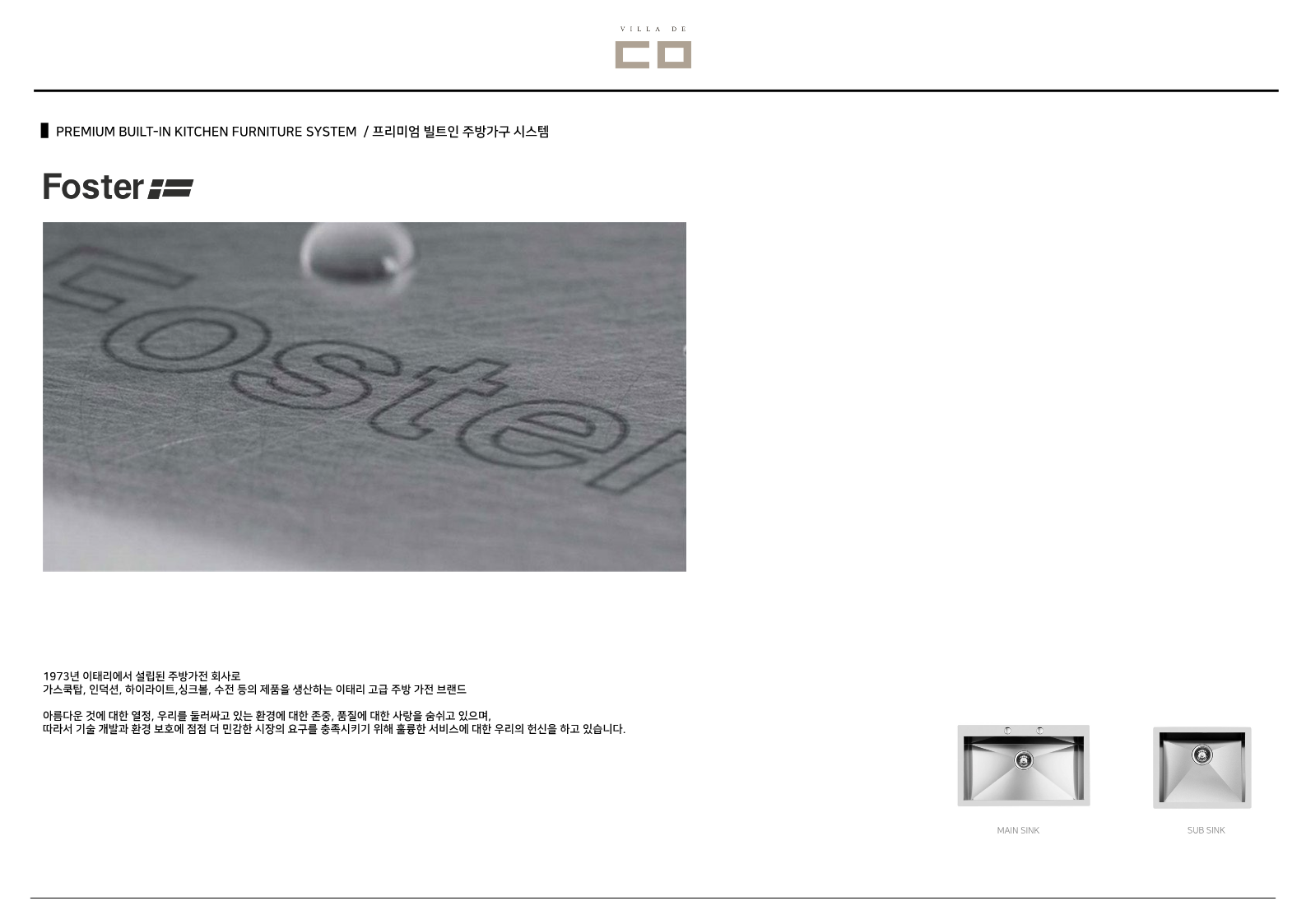 이미지명