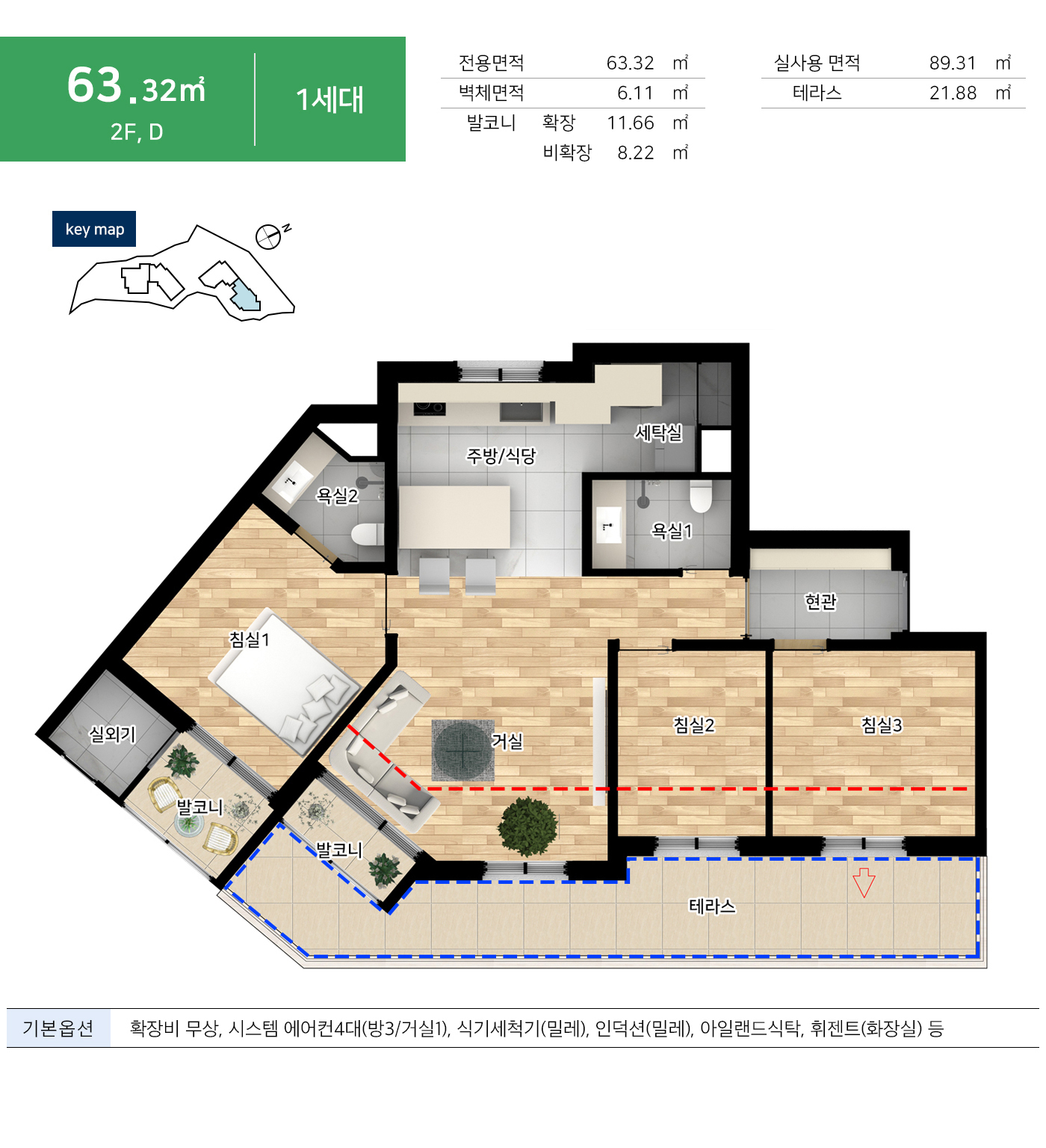이미지명