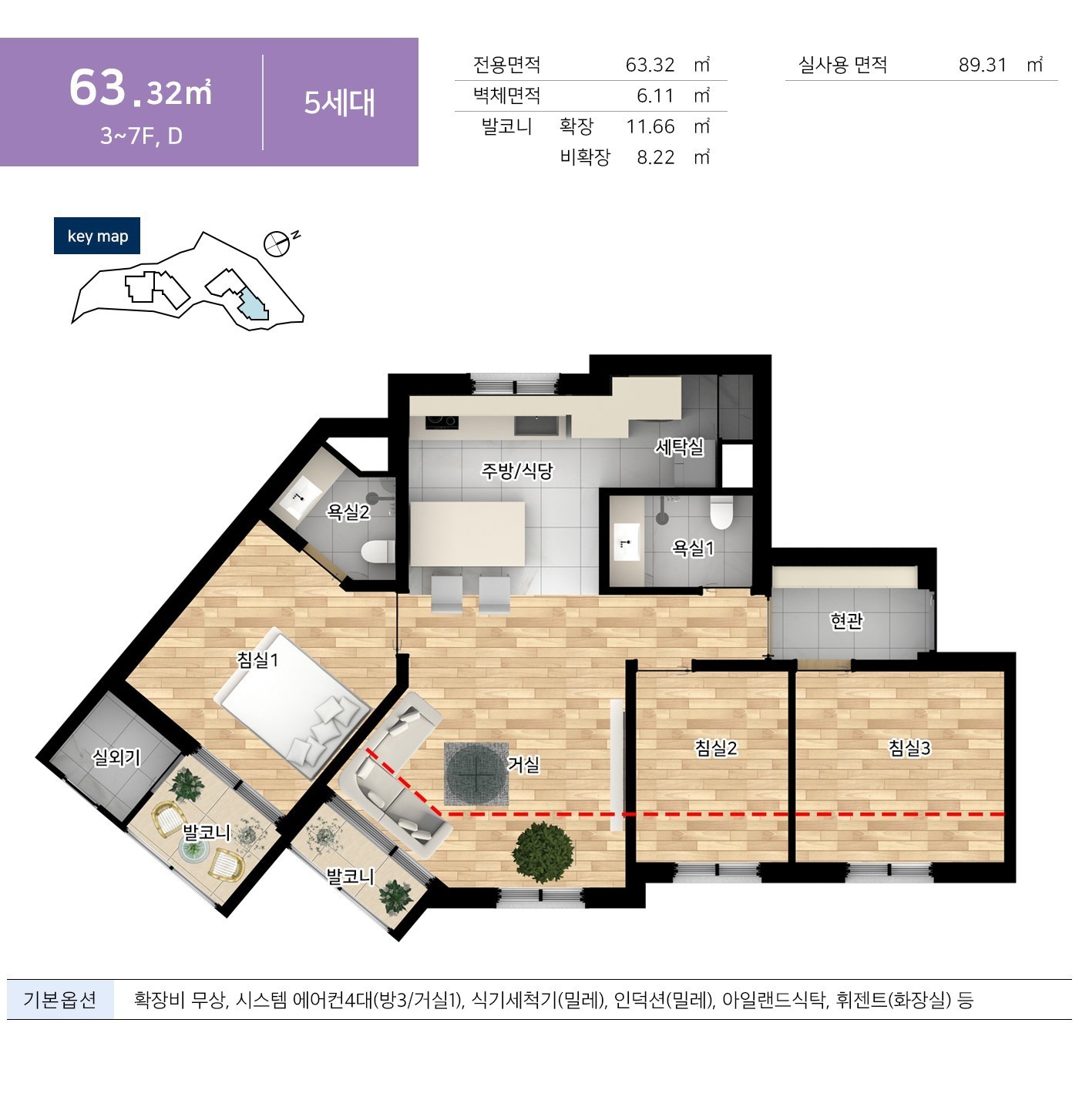 이미지명